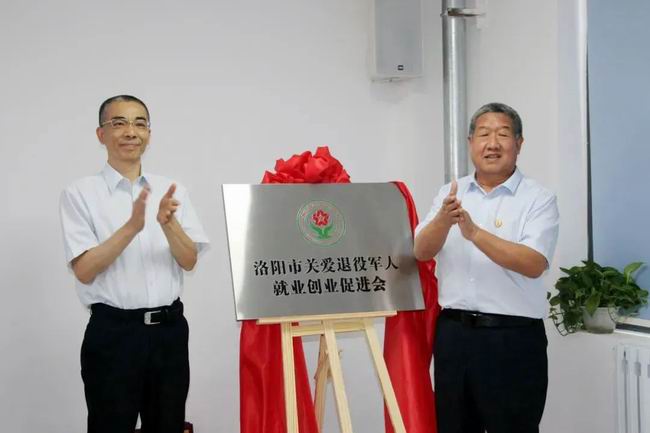 1663054834684246.jpg 640 (1).jpg