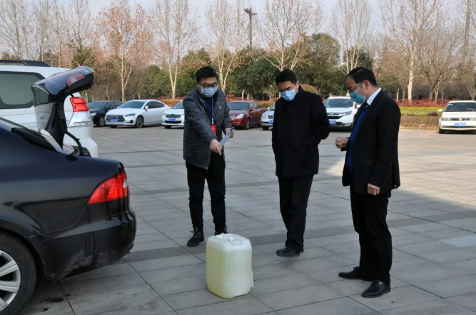 1586335829131956.png 微信圖片_20200408165015.png