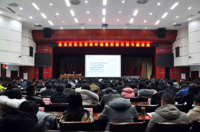 1586413967870929.png 微信圖片_20200409143221.png