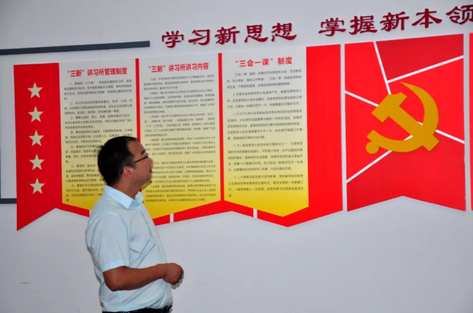 1586484854479767.png 微信圖片_20200410095206.png