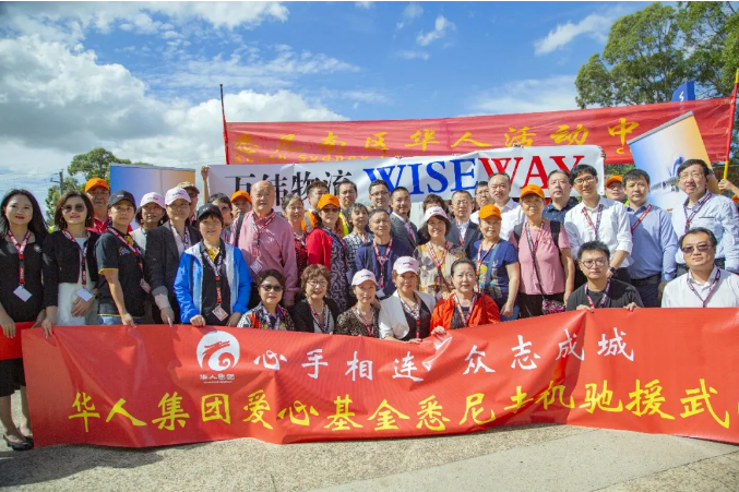 1586486953355803.png 微信圖片_20200410104758.png