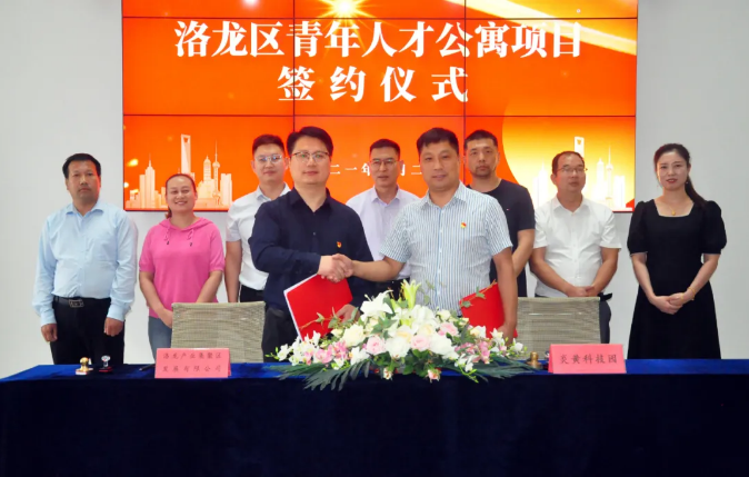 1627612762795413.png 微信圖片_20210730103612.png