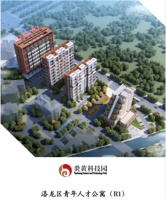 1627612785797574.png 微信圖片_20210730103617.png