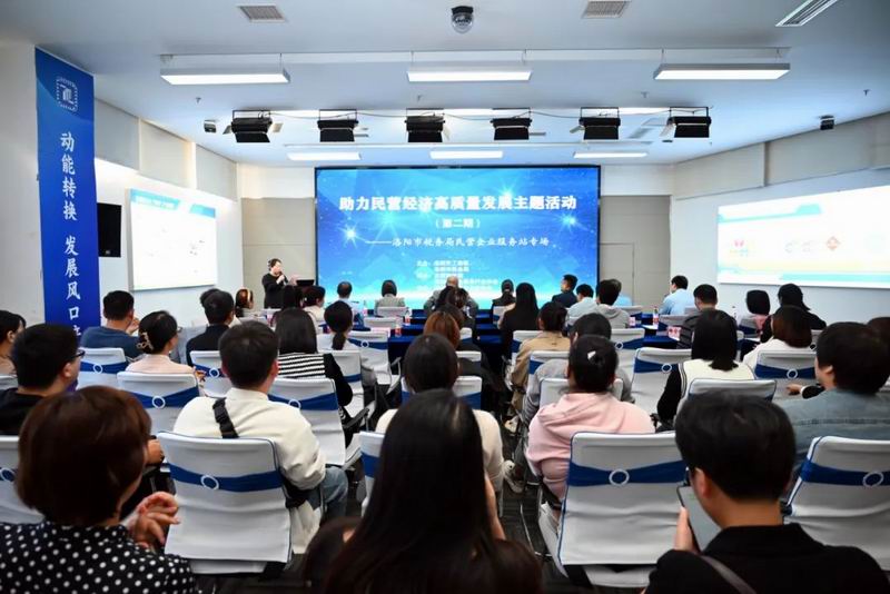 1708482364753425.jpg 640_wx_fmt=jpeg&wxfrom=5&wx_lazy=1&wx_co=1 (2).jpg