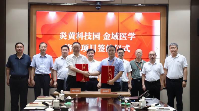 1712039140766631.jpg 640_wx_fmt=jpeg&from=appmsg&tp=webp&wxfrom=5&wx_lazy=1&wx_co=1 (1).jpg