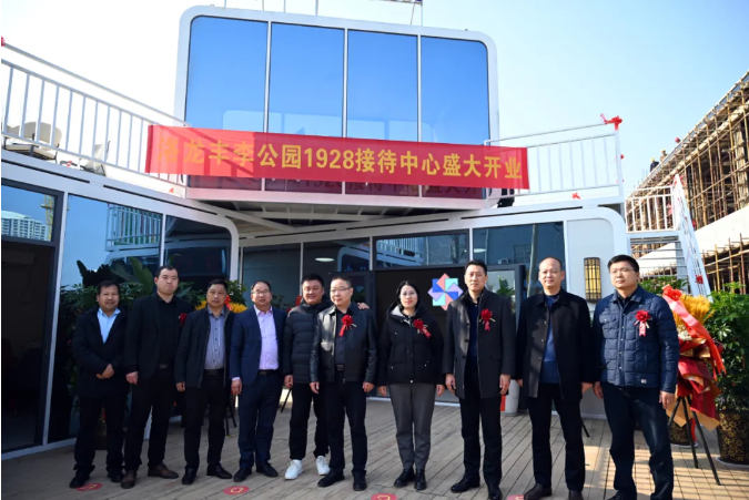 1718609232373519.png image.png