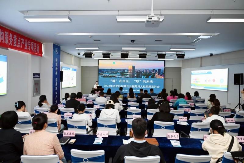 1721963089701671.jpg 640_wx_fmt=jpeg&from=appmsg&tp=webp&wxfrom=5&wx_lazy=1&wx_co=1.jpg